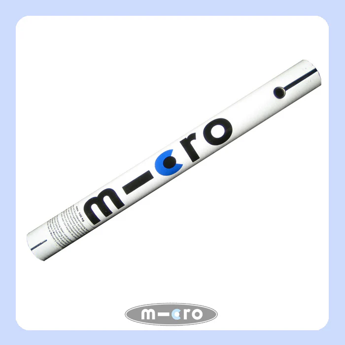 Lower T-Tube