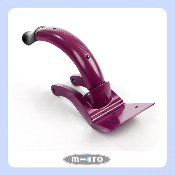 Rear End with Brake Flex 200mm - Aubergine