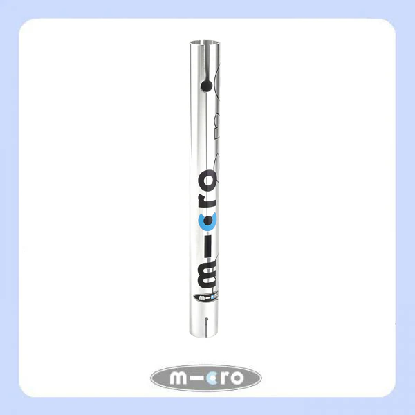 Lower T-Tube - Pure Sliver