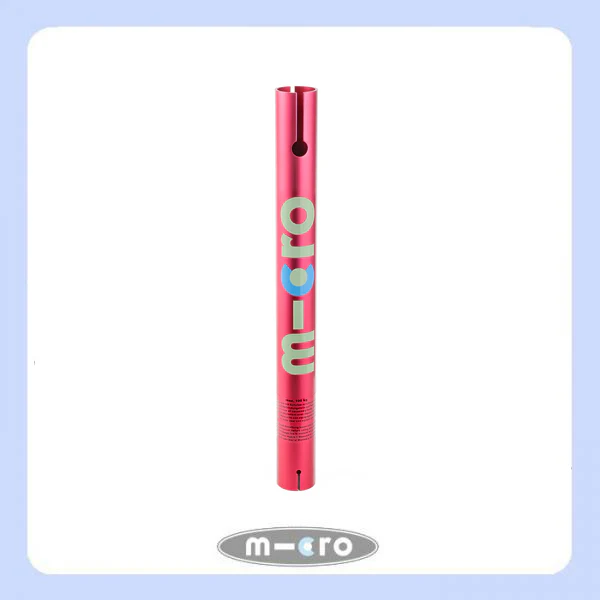 Lower T-Tube Sprite - Raspberry