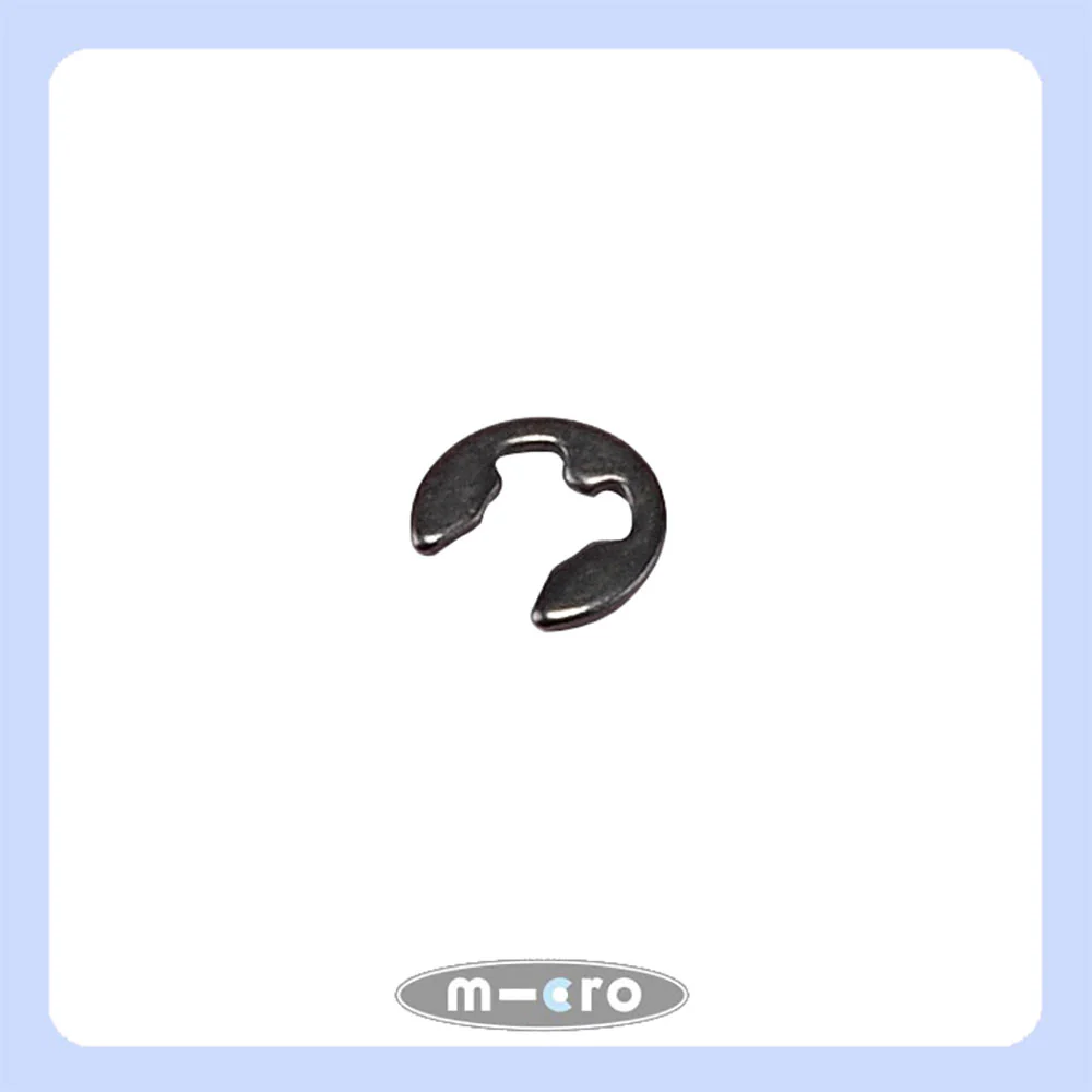 E-Clip From Locking