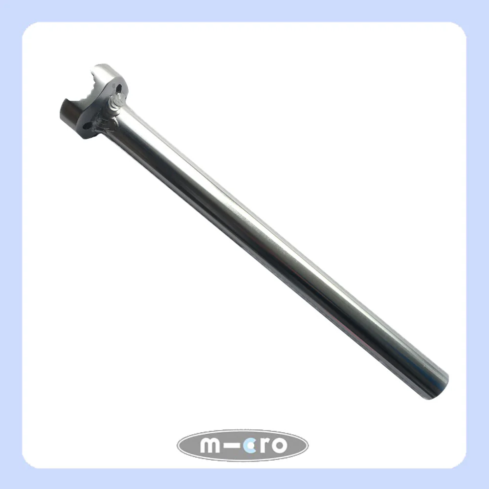 Upper T-Bar
